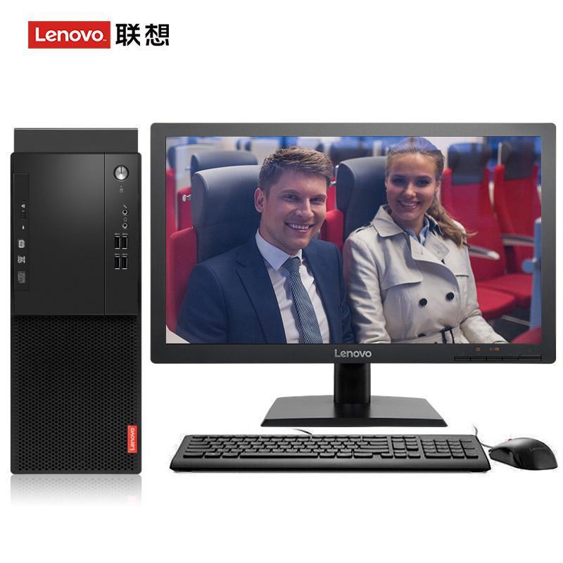 大吊插少妇联想（Lenovo）启天M415 台式电脑 I5-7500 8G 1T 21.5寸显示器 DVD刻录 WIN7 硬盘隔离...